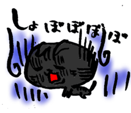 Fuzake-Cat sticker #3402550