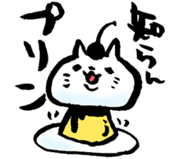 Fuzake-Cat sticker #3402551
