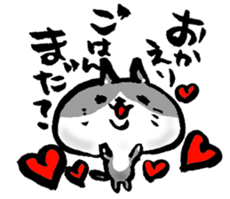 Fuzake-Cat sticker #3402555