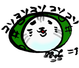 Fuzake-Cat sticker #3402558