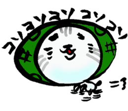 Fuzake-Cat sticker #3402558
