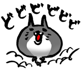 Fuzake-Cat sticker #3402561