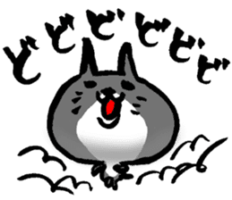 Fuzake-Cat sticker #3402561