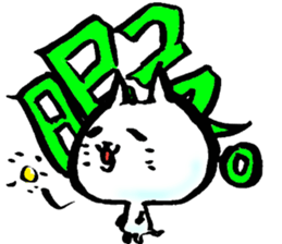 Fuzake-Cat sticker #3402562