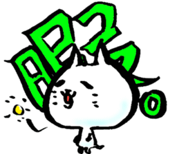 Fuzake-Cat sticker #3402562