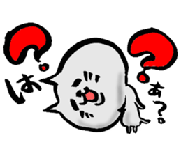 Fuzake-Cat sticker #3402563