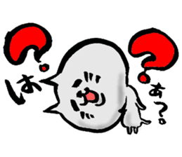 Fuzake-Cat sticker #3402563