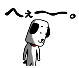 The Cute dog "PES" sticker #3402619