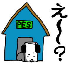 The Cute dog "PES" sticker #3402620