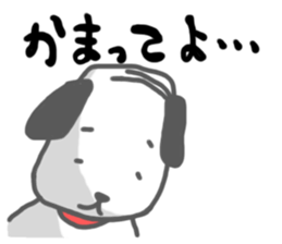 The Cute dog "PES" sticker #3402628