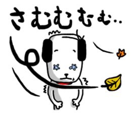 The Cute dog "PES" sticker #3402635