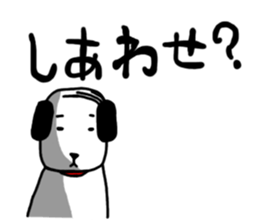The Cute dog "PES" sticker #3402636