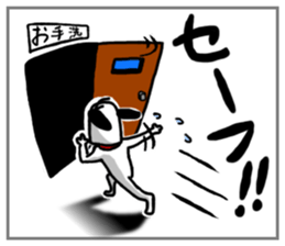 The Cute dog "PES" sticker #3402642