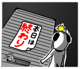 The Cute dog "PES" sticker #3402645