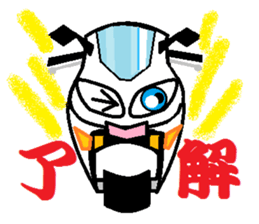 SS kun sticker #3402811