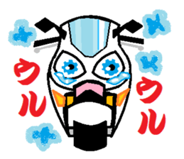 SS kun sticker #3402820