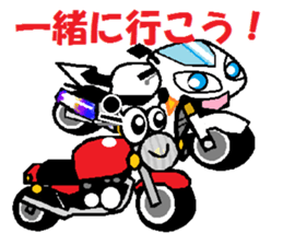 SS kun sticker #3402822