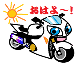 SS kun sticker #3402824