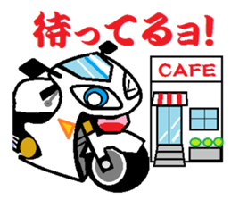 SS kun sticker #3402826