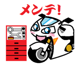 SS kun sticker #3402838