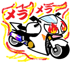 SS kun sticker #3402842