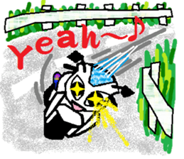 SS kun sticker #3402844