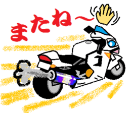 SS kun sticker #3402848