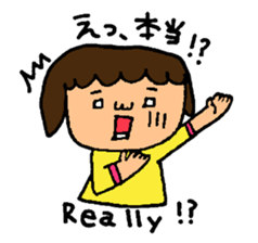 She is Monaka. sticker #3402974