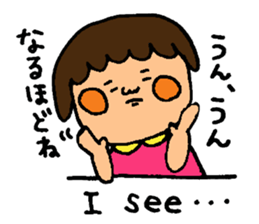 She is Monaka. sticker #3402975