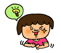 She is Monaka. sticker #3402988