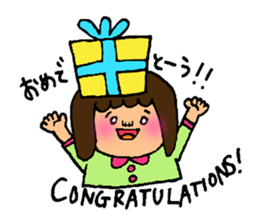 She is Monaka. sticker #3403002