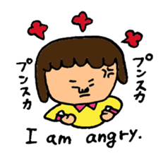 She is Monaka. sticker #3403003