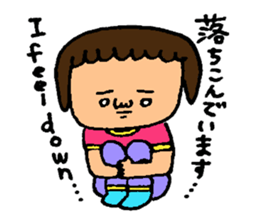 She is Monaka. sticker #3403005