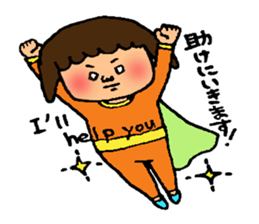 She is Monaka. sticker #3403007