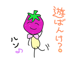 Ishikawa dialect Moo sticker #3403052