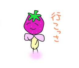 Ishikawa dialect Moo sticker #3403053