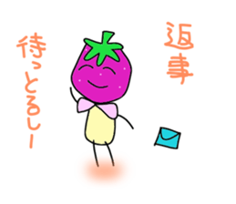 Ishikawa dialect Moo sticker #3403054