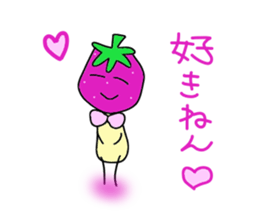 Ishikawa dialect Moo sticker #3403055