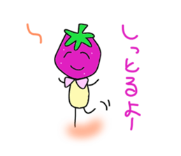 Ishikawa dialect Moo sticker #3403058