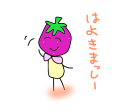 Ishikawa dialect Moo sticker #3403059