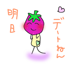 Ishikawa dialect Moo sticker #3403060