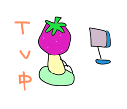 Ishikawa dialect Moo sticker #3403063