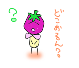 Ishikawa dialect Moo sticker #3403065