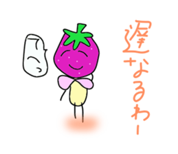 Ishikawa dialect Moo sticker #3403067