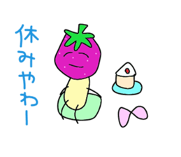 Ishikawa dialect Moo sticker #3403069