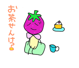 Ishikawa dialect Moo sticker #3403070