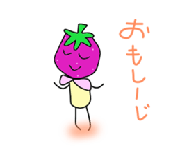 Ishikawa dialect Moo sticker #3403071