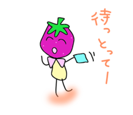 Ishikawa dialect Moo sticker #3403072