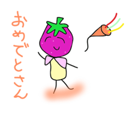 Ishikawa dialect Moo sticker #3403073