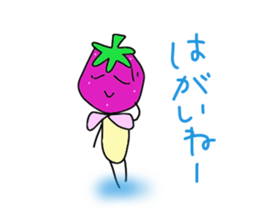 Ishikawa dialect Moo sticker #3403075